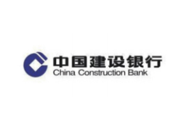 中國建設銀行