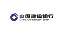 中國建設(shè)銀行