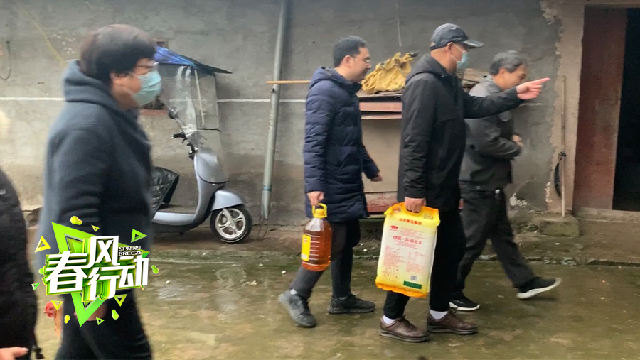 春風(fēng)行動之走訪慰問員工