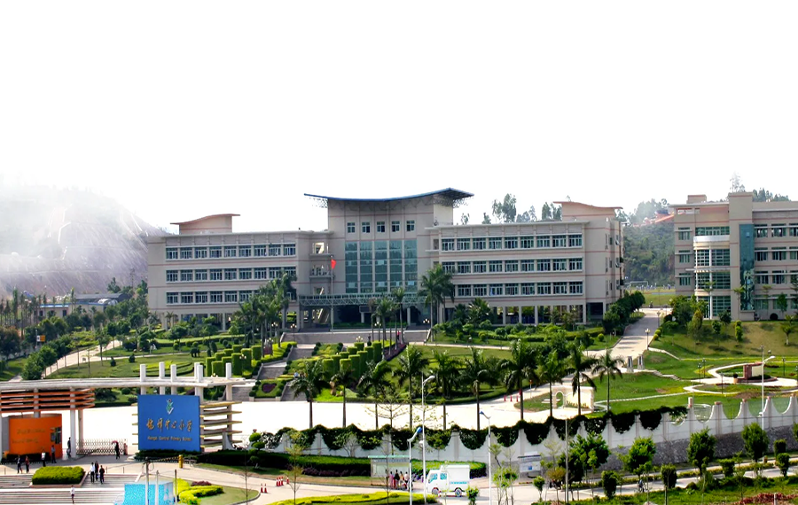 4深圳市坪山區(qū)坑梓學(xué)校.png