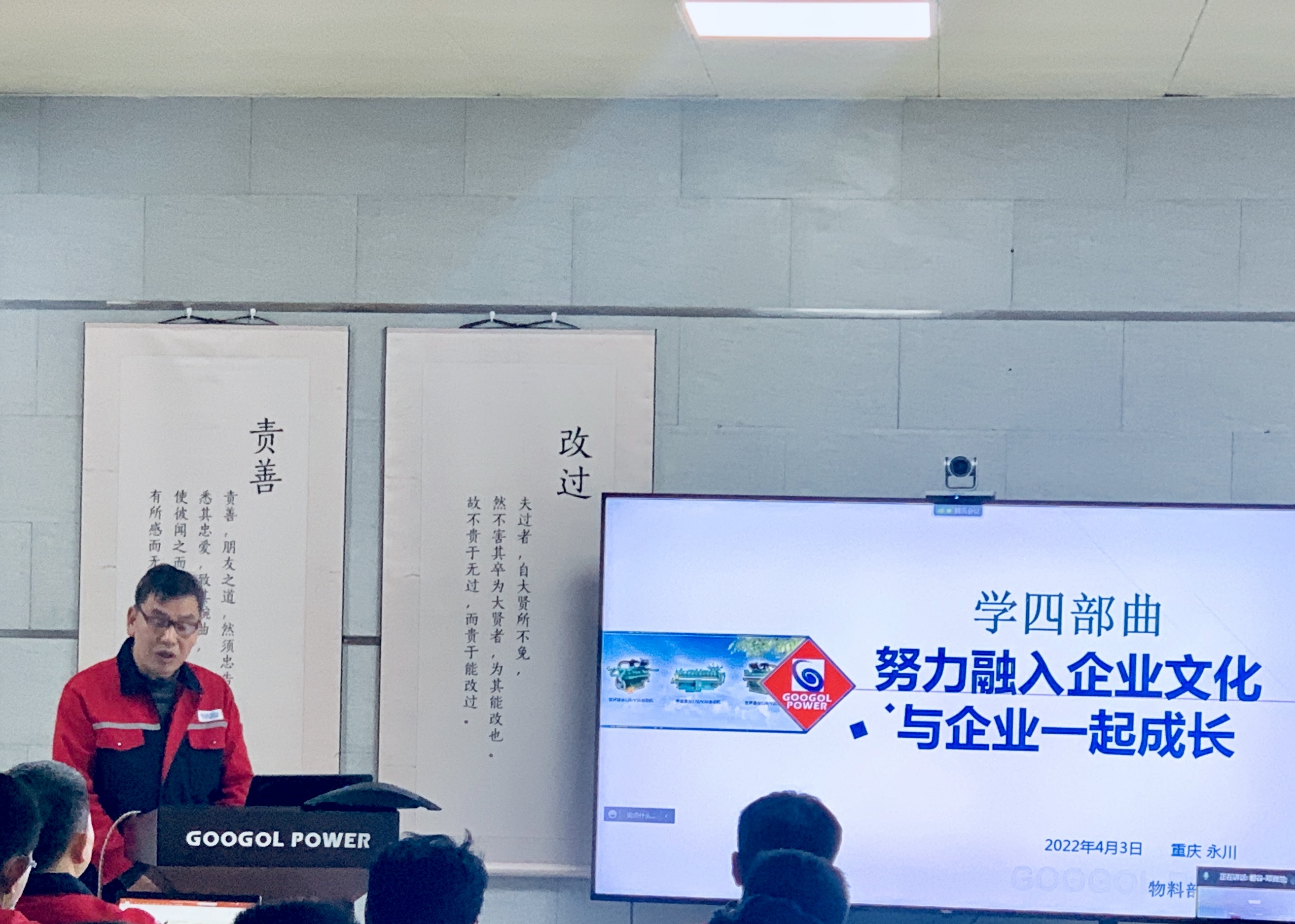 微信圖片_202204101005392.jpg